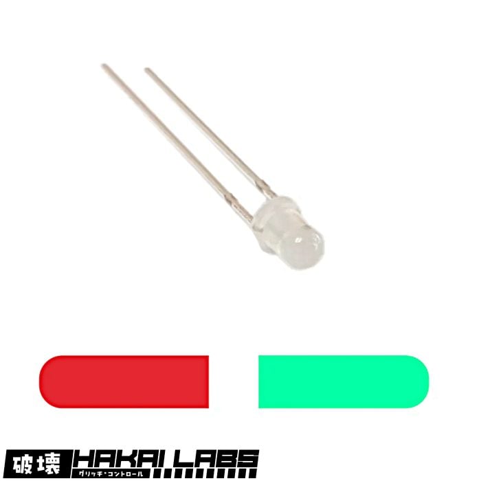 Hakai Labs - 3mm Bi-colour 2 Lead Colour Vision Deficiency LED
