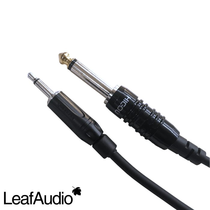 LeafAudio - 3.5mm to 6.35mm Jack Adaptor Cable - 150cm